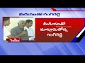 No Threat from TDP Govt : Smuggler Gangi Reddy with Media