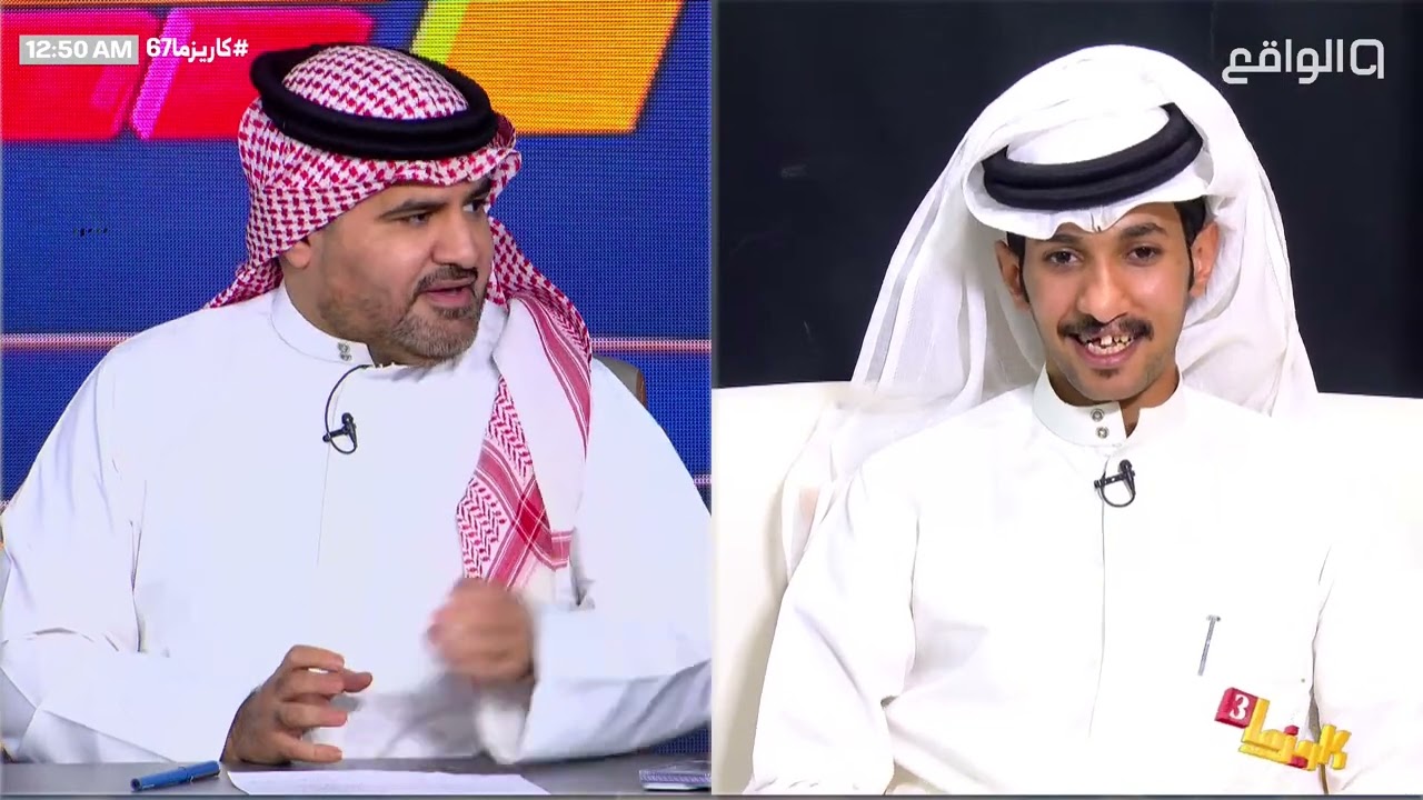 تبي البرايم تكلم على أبو كاتم ! - شريم اليامي | #كاريزما67