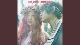 Video thumbnail of "GLIM SPANKY - I Stand Alone"