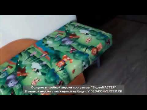 Диван АЛЬФА 8