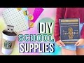 DIY Back to School Supplies and Organization | JENerationDIY