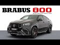 THE SUV IN STYLE | BRABUS 800 SUV Coupe