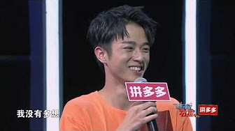 非诚勿扰 Youtube