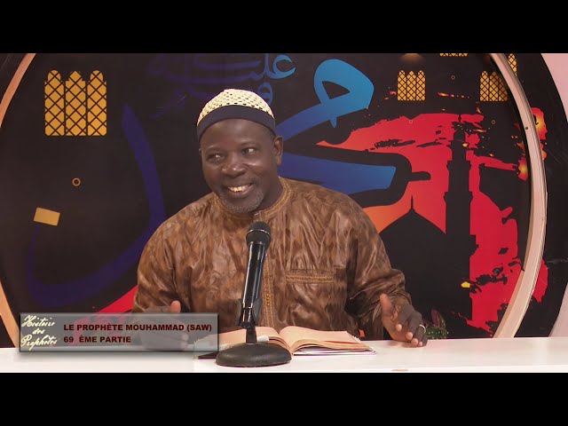 Histoire des prophète : Le Prophète Mohammad ( SWS ) partie 69