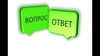 Вопросы и ответы обновленного ТОНБУСТЕРа!#ton #заработать #интернет заработок 1