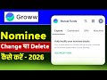 Groww app me nominee kaise add kare | Add nominee in groww app mutual fund