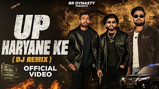 UP Haryane Ke (DJ Remix) | Gaurav Rajput | Harendra Nagar | AR Sharma |Bhanu| New Haryanvi Song 2026