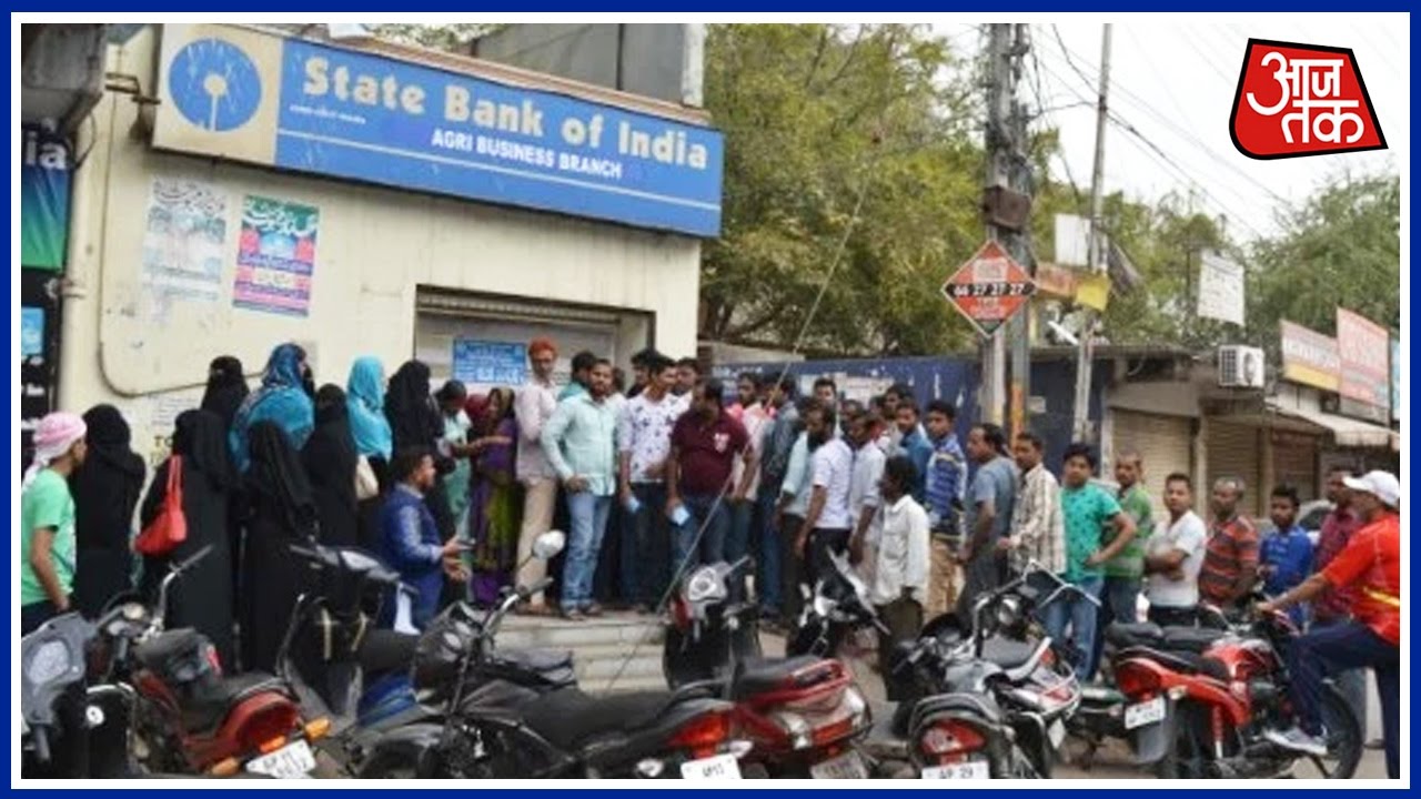 Empty banks, ATMs greet people