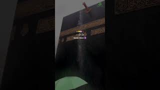 Yarabal Alameen Allah Ho Allah