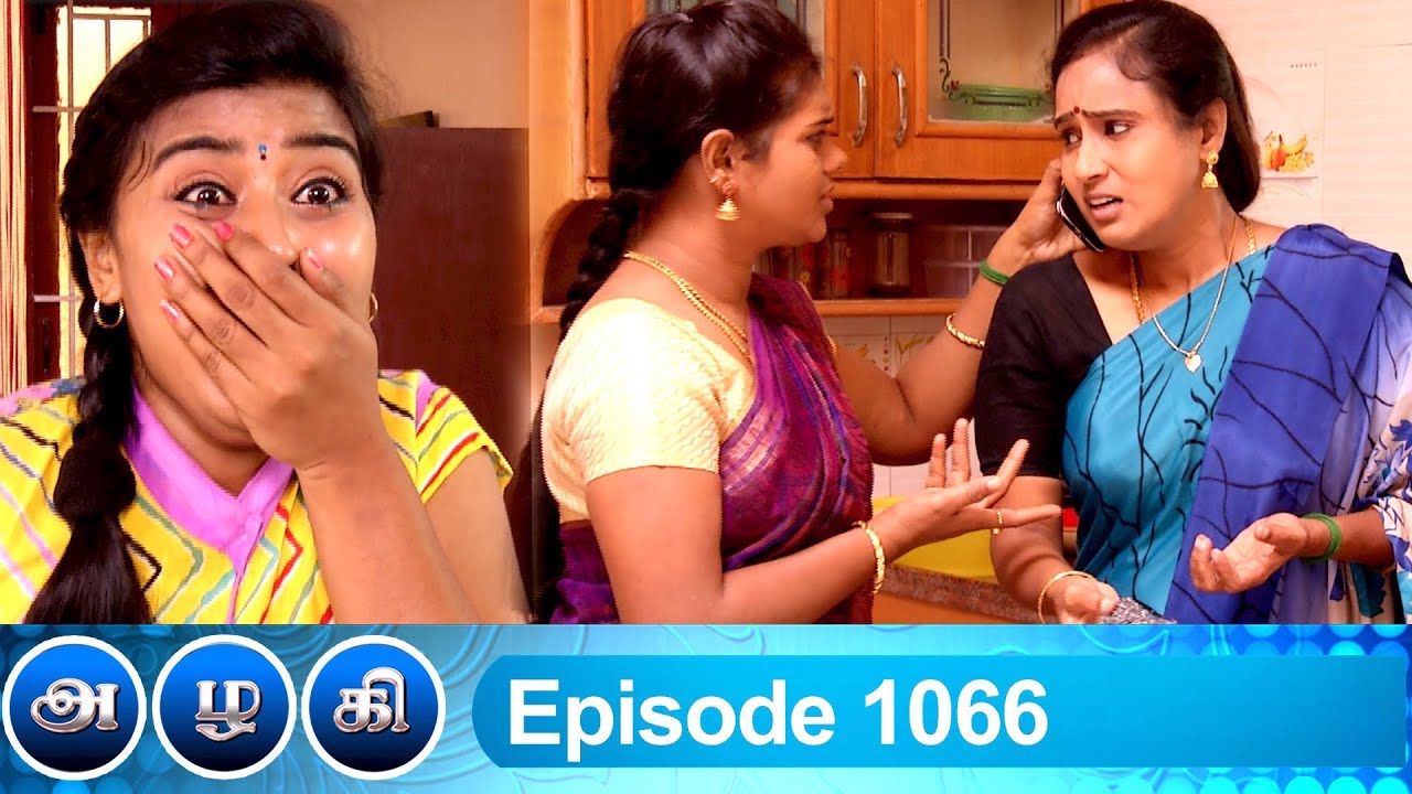 azhagi serial today youtube azhagi serial today youtube