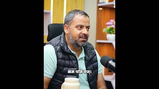 Fintech IPOs &amp; Unicorn Dreams in Nepal #shorts
