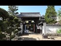 【4K】金剛寺～子安地蔵寺 Kongoji Temple - Koyasu Jizoji Temple (Japan) (2022)