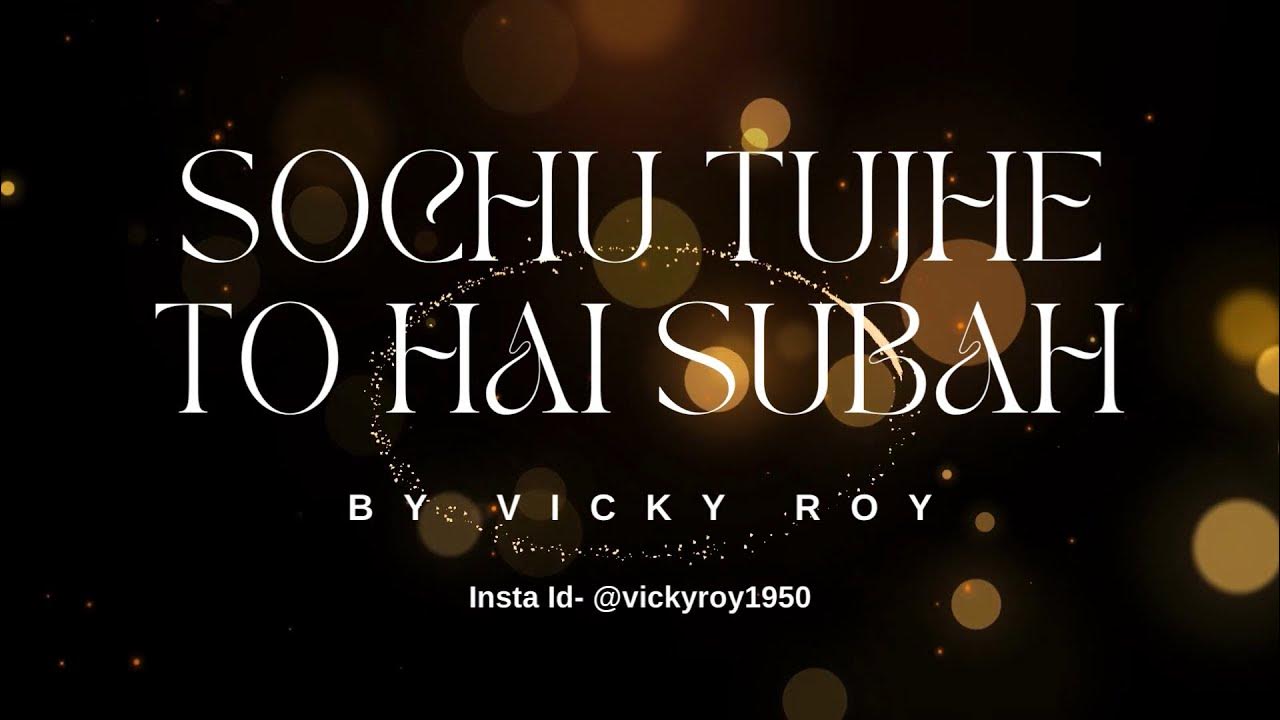 Random Jamming Session2 By Vicky Roy YouTube