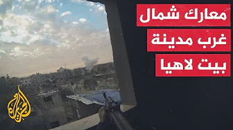شاهد | كتائب القسام تبث صورا لاستهداف قوة راجلة بقذيفة مضادة للتحصينات