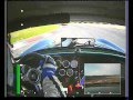 Nurburgring Aug 2010 Cobra incar footage - Bill Shepherd Mustang