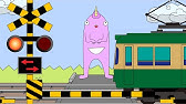 踏切アニメ ぜったい美味しいふみきりと電車 オイシイよ Various Railroad Crossings And Trains Youtube 踏切アニメ ぜったい美味しいふみきりと電車 オイシイよ Various Railroad Crossings And Trains Youtube