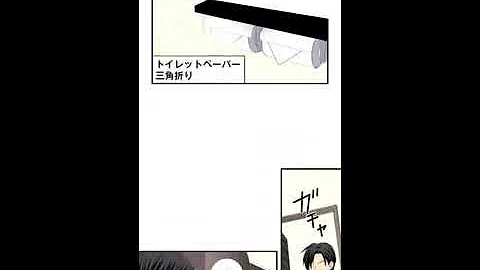 恋愛不感症 ホントはもっと感じたい 第1話 あたし 不感症なんです 恋愛不感症 ホントはもっと感じたい 第1話 あたし 不感症なんです