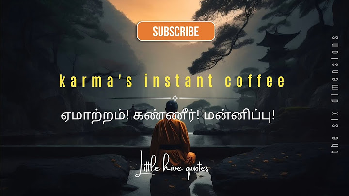 கண்ணீர் 😢 – உண்மை உள்ளத்துக்கே இவையெல்லாம்! | ஏமாற்றம் 😔 | துரோகம் 💔 | அவர்களோட குணம்! 👿