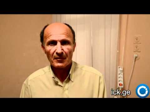 „ქართული ოცნების\" შტაბს ესროლეს