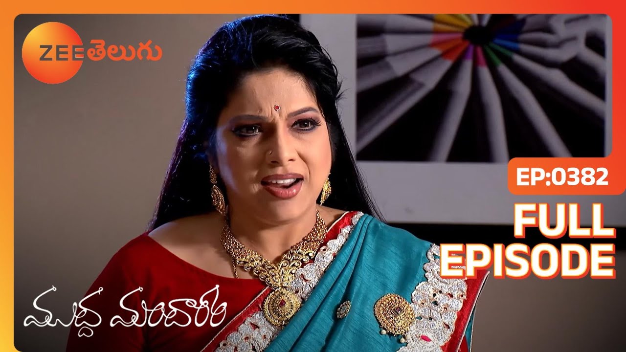 EP 382Муддха Мандарам - Индийское телешоу телугу - Же Телугу