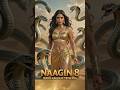 naagin 8 coming soon 🐍☺️#naagin #ai #trending #youtube #tv #comingsoon #entertainment