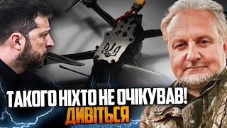 картинка: 🔥 Шок! Українські дрони та ВПО шокують Арабські Емірати! Це справжня революція / КРИВОЛАП