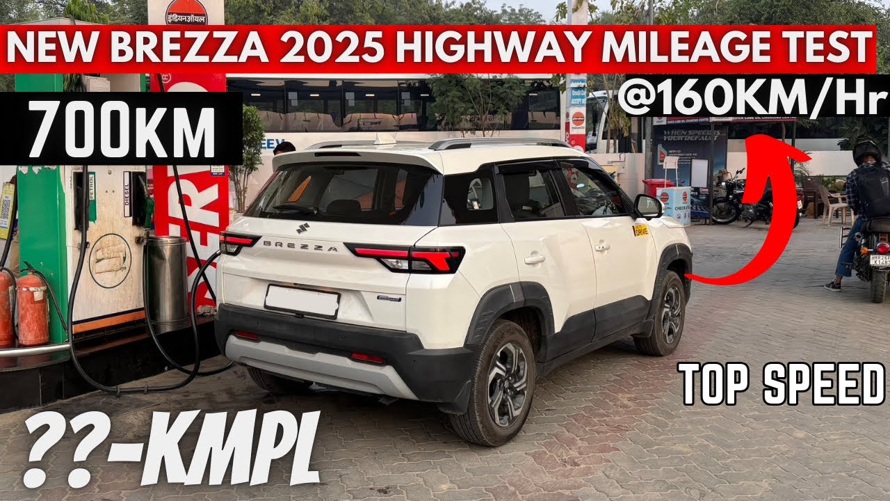 160km/h पर Mileage 🚀 New Brezza Facelift 2025 Highway Mileage Test ...