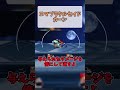 スマブラクルセイド　カーン#スマブラクルセイド