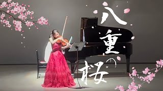 大河ドラマ《八重の桜》/坂本龍一