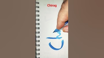 How to write Chirag in cursive#calligraphy for beginners#Simple cursive handwriting#shorts