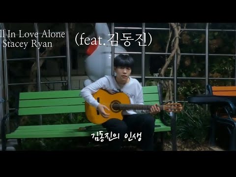 당신의 오늘 하루는 괜찮았나요? 시작과 끝