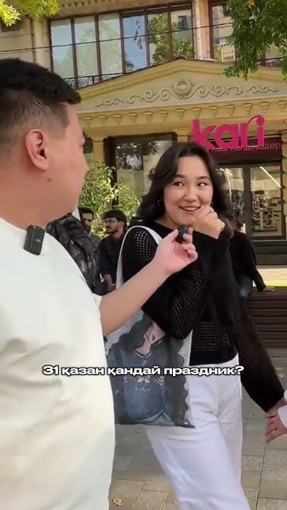 Кеттік бәрін таста 😂 Қайрат Әділгерей #қайратәділгерей # ...