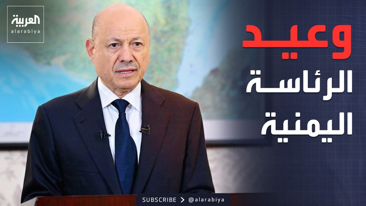 ��-�� ����-.. ������ ������� ��� ��� �������� ��� ������
 - نشر قبل 9 دقيقة