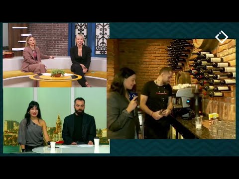 დიდი შესვენება | ესპრესო, ამერიკანო, კაპუჩინო თუ ლატე