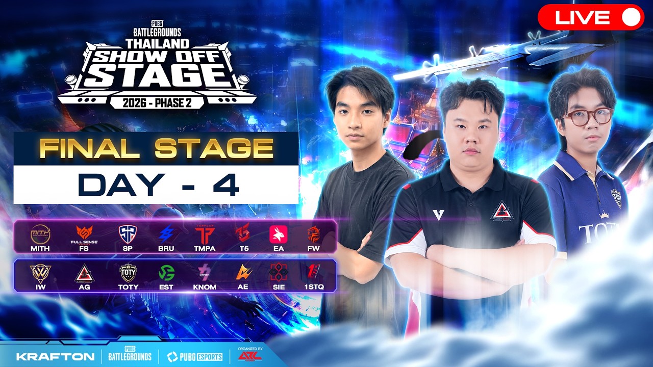 🔴 [LIVE] สด!!  𝐏𝐔𝐁𝐆 𝐓𝐇𝐀𝐈𝐋𝐀𝐍𝐃 𝐒𝐇𝐎𝐖-𝐎𝐅𝐅 𝐒𝐓𝐀𝐆𝐄 𝟐𝟎𝟐𝟔 𝐏𝐇𝐀𝐒𝐄 𝟐 รอบ Final Stage Day 4