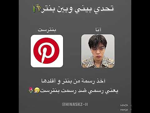 ع ج ب ك إ ش ترك ي ي ا ح ل وة قولوا ماشاءالله الجودة ذكريات   اكسبلور 