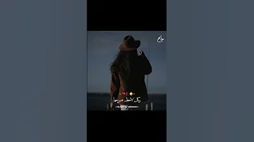 قلولوا عرفت تجرحها وجع مگتوم جرح القلب 