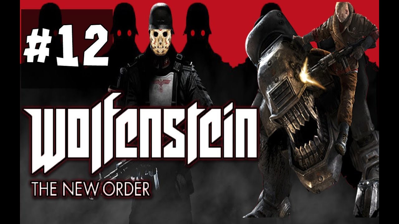 Wolfenstein the new order череп