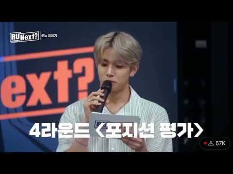 Enhypen Heeseung and Jungwon cut on R U next? Ep 5