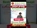 #commonerrorinenglish #sscmts #sscchslpyq #nirmanenglish #sumansir #englishgrammar #english