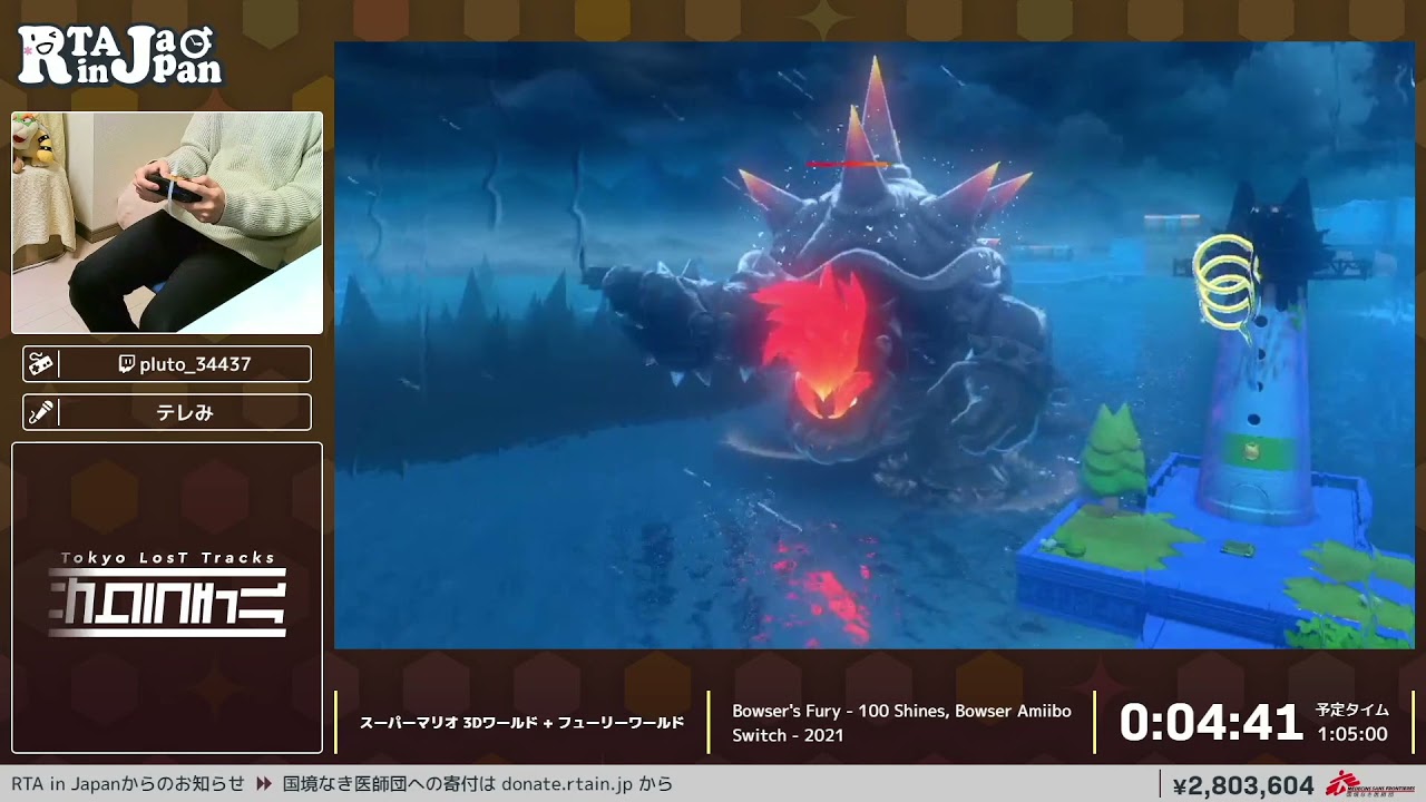 スーパーマリオ 3Dワールド ＋ フューリーワールド 桃鉄 マリオパーティ スーパーマリオ 3Dワールド ＋ フューリーワールド 桃鉄 マリオ