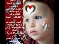 أيها الصامتون