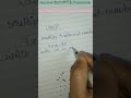Easy way to solve squares in 5seconds