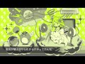 【GUMI】神様はエレキ守銭奴【オリジナル曲】 sm16895801