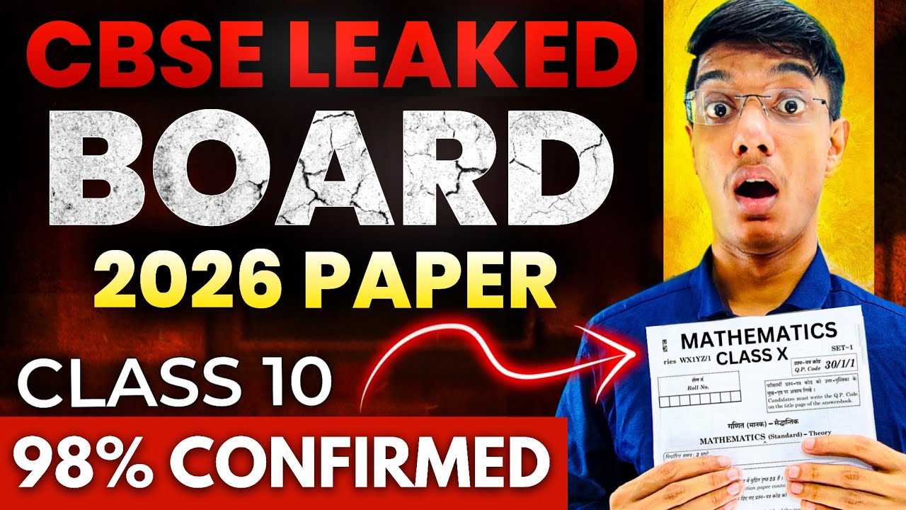 CBSE Disclose Class 10 Board Exam 2026 Paper 🤯 Big Update 2025-26