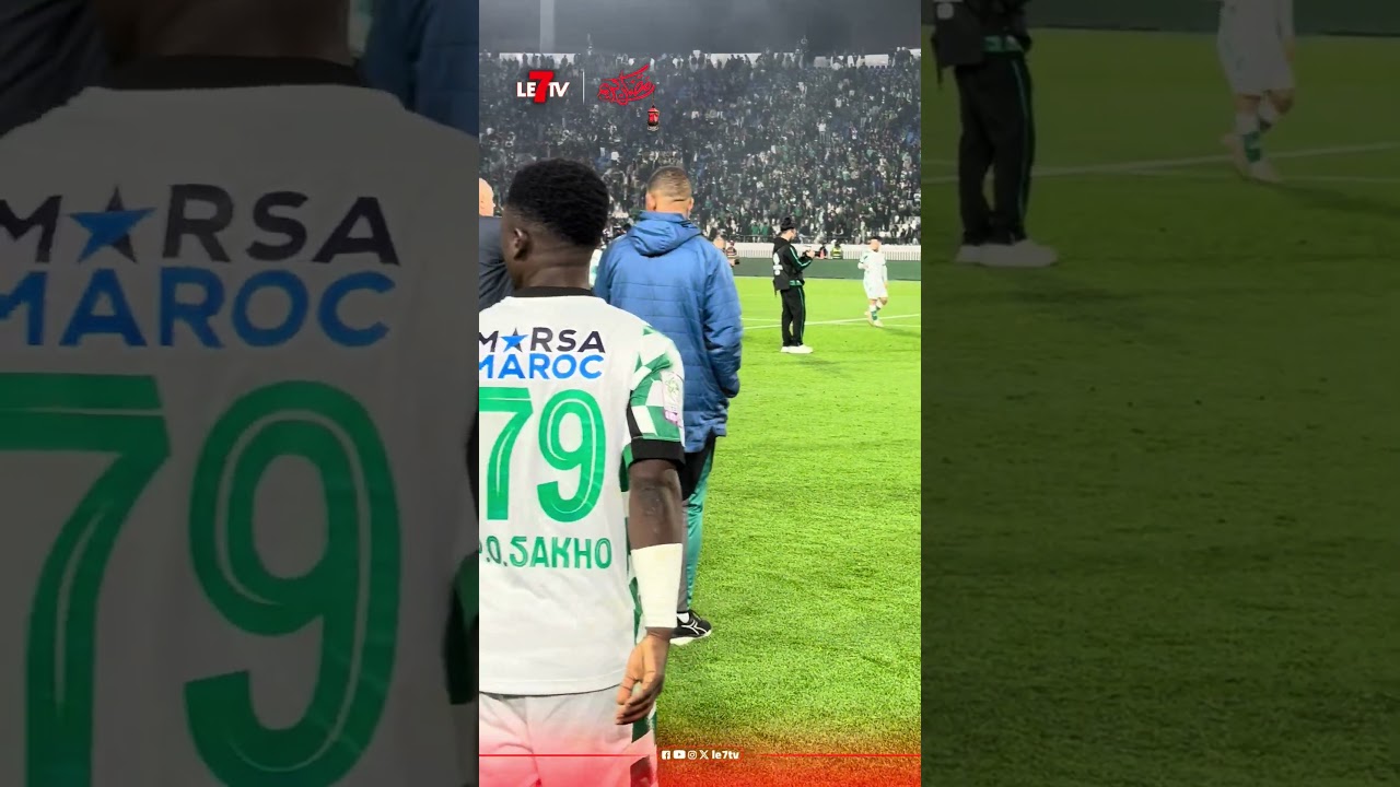 كواليس نهاية لقاء الرجاء وآسفي: لاعبو الرجاء والجماهير/ ردة فعل مكونات آسفي/ أبناء بانون وخفيفي