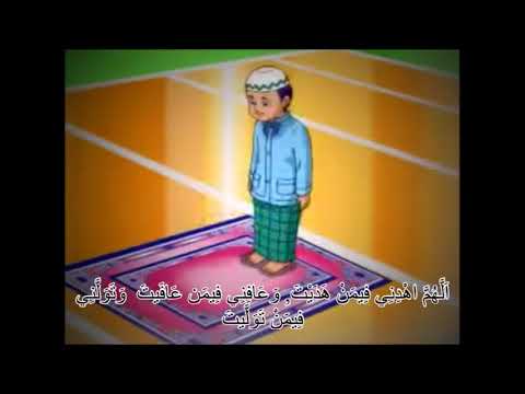 tata cara sholat subuh - YouTube
