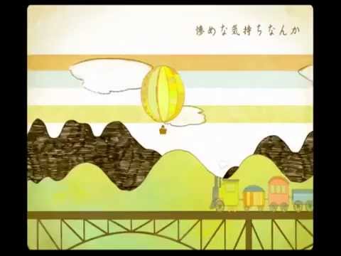アイロニ歌ってみた【吉良】