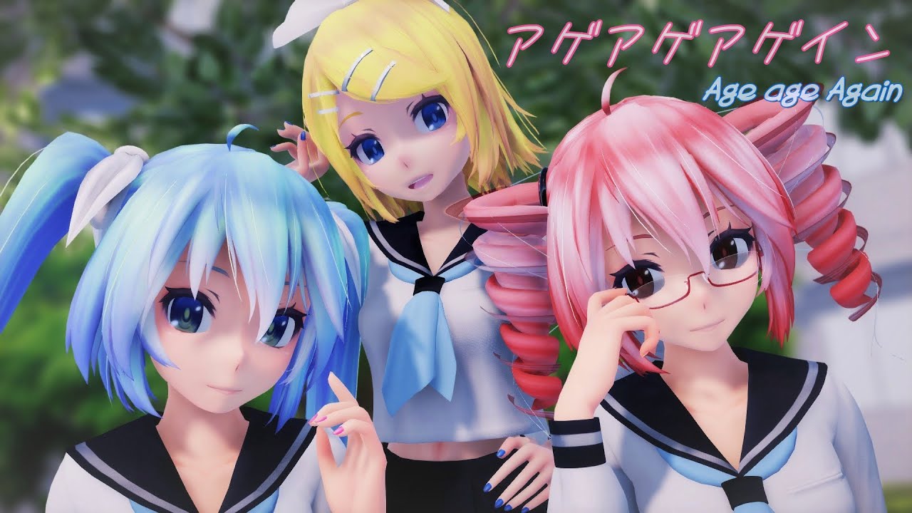 【MMD】Project mirai 2 OP アゲアゲアゲイン TDA式初音ミク・テト ・リン セーラー服