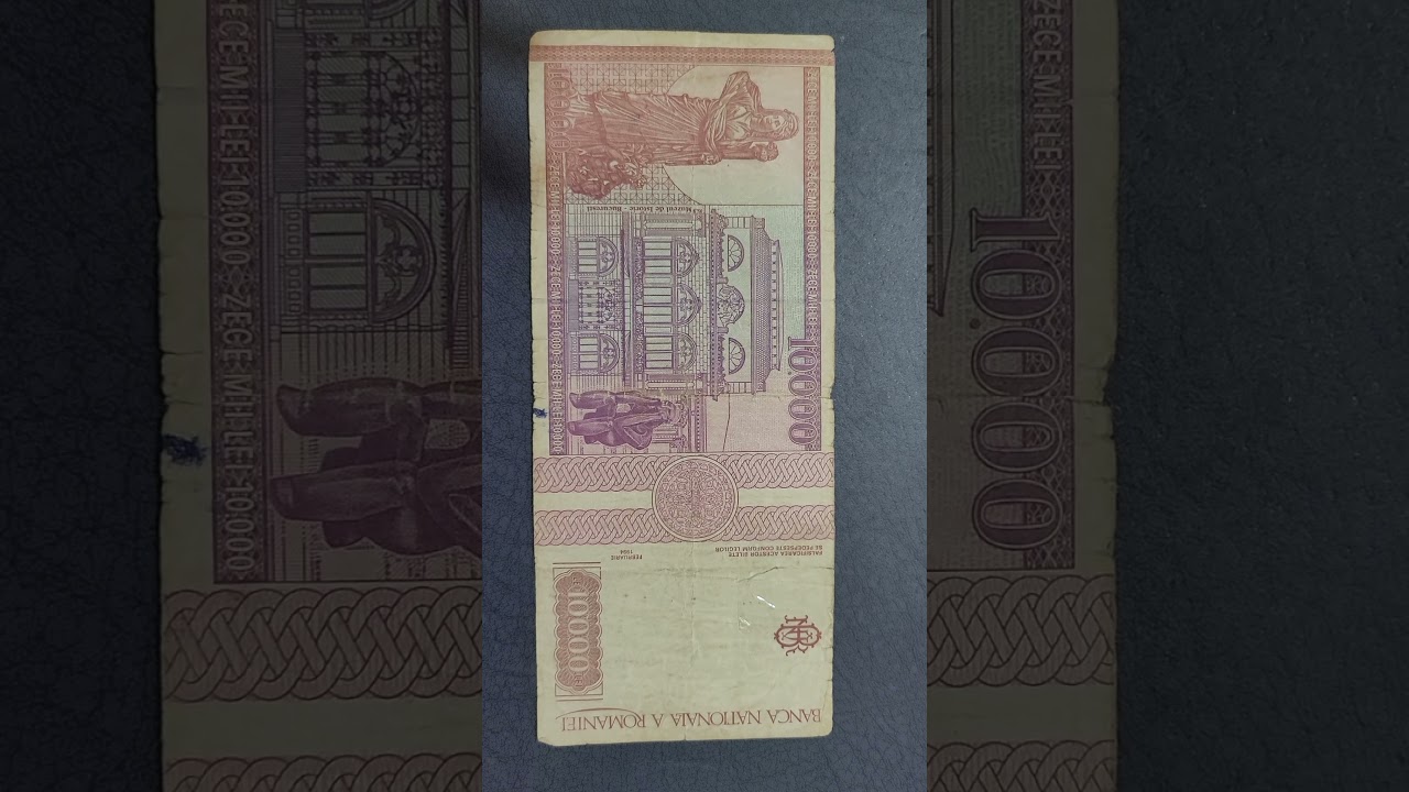 romanian 10000 Lei